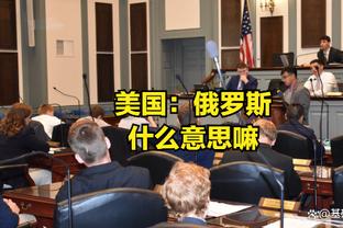 罗马诺：曼城已与河床签署埃切维里转会文件，总价2350万欧